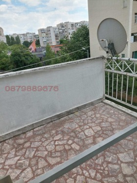    2- | Imot.bg    8