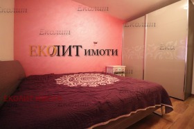    2- | Imot.bg    5