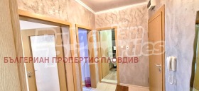 ���� ��� ���� 2-����� | Imot.bg � ����� ������ 11