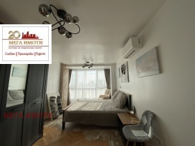 ���� ��� ���� 3-����� | Imot.bg � ����� ������ 12