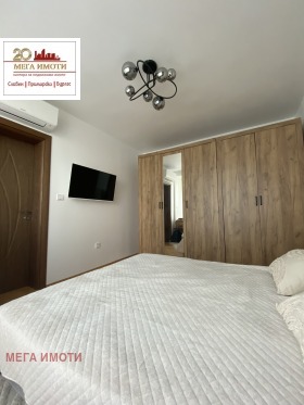 ���� ��� ���� 3-����� | Imot.bg � ����� ������ 11