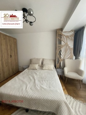 ���� ��� ���� 3-����� | Imot.bg � ����� ������ 9