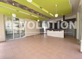 Kiralık Bar; Kahve dükkanı