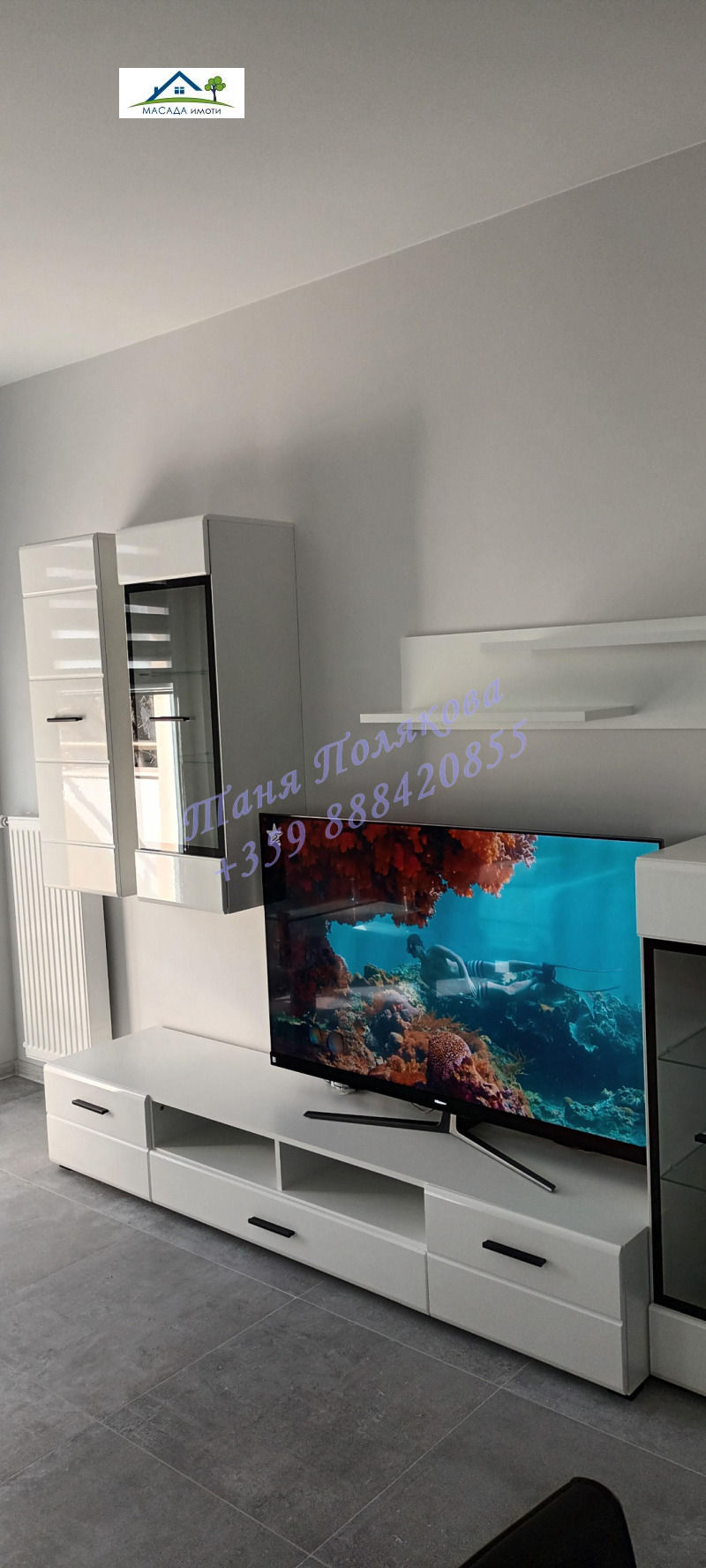 Дава под наем 3-СТАЕН, гр. София, Малинова долина, снимка 7 - Апартаменти - 53559026