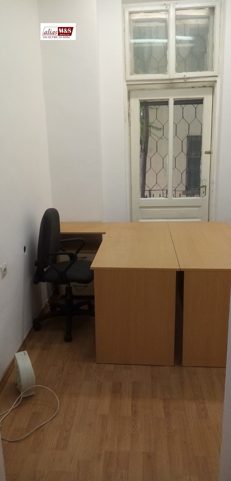 Дава под наем ОФИС, гр. София, Център