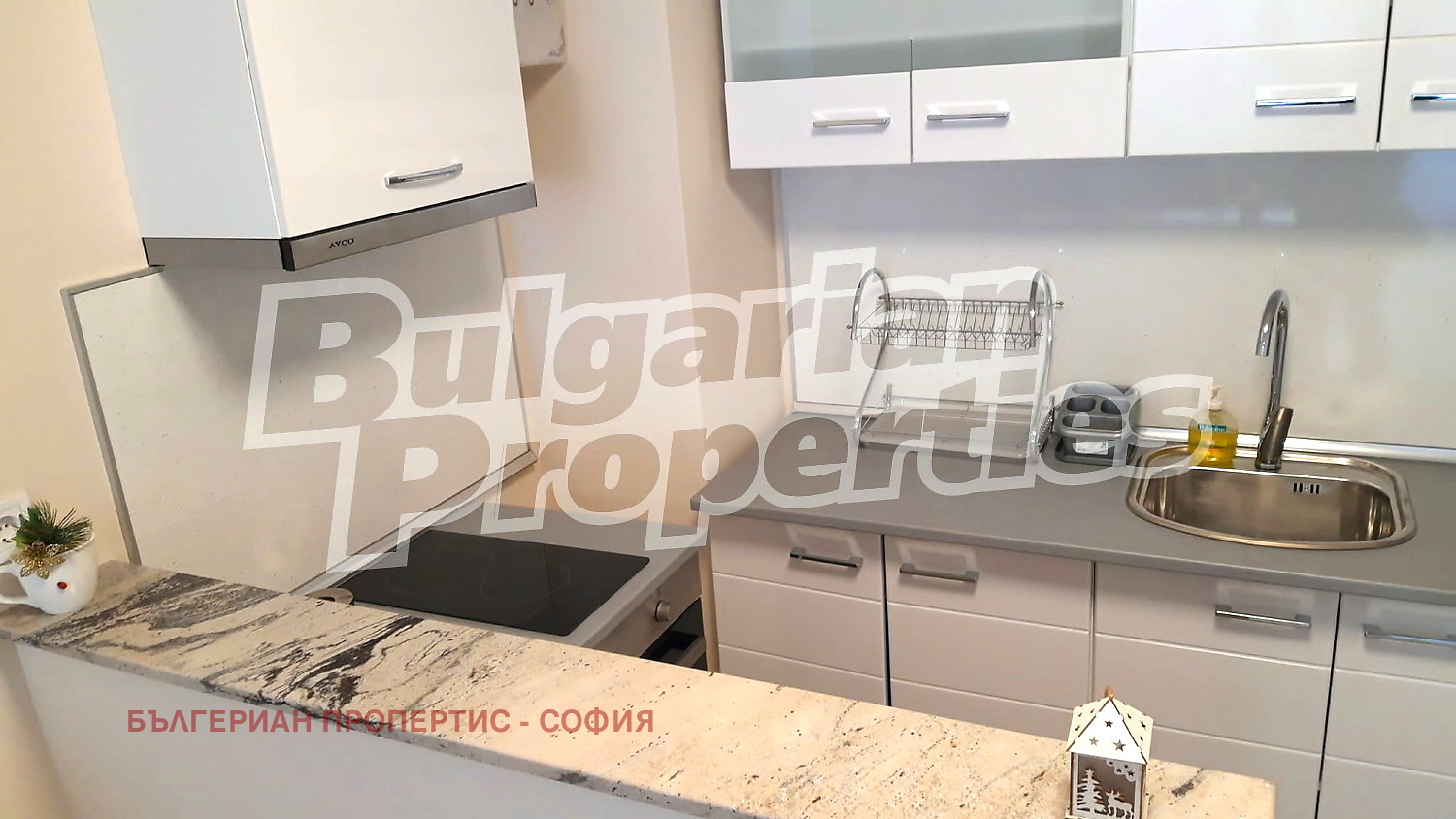 Дава под наем 2-СТАЕН, гр. София, Сухата река, снимка 6 - Апартаменти - 53812516