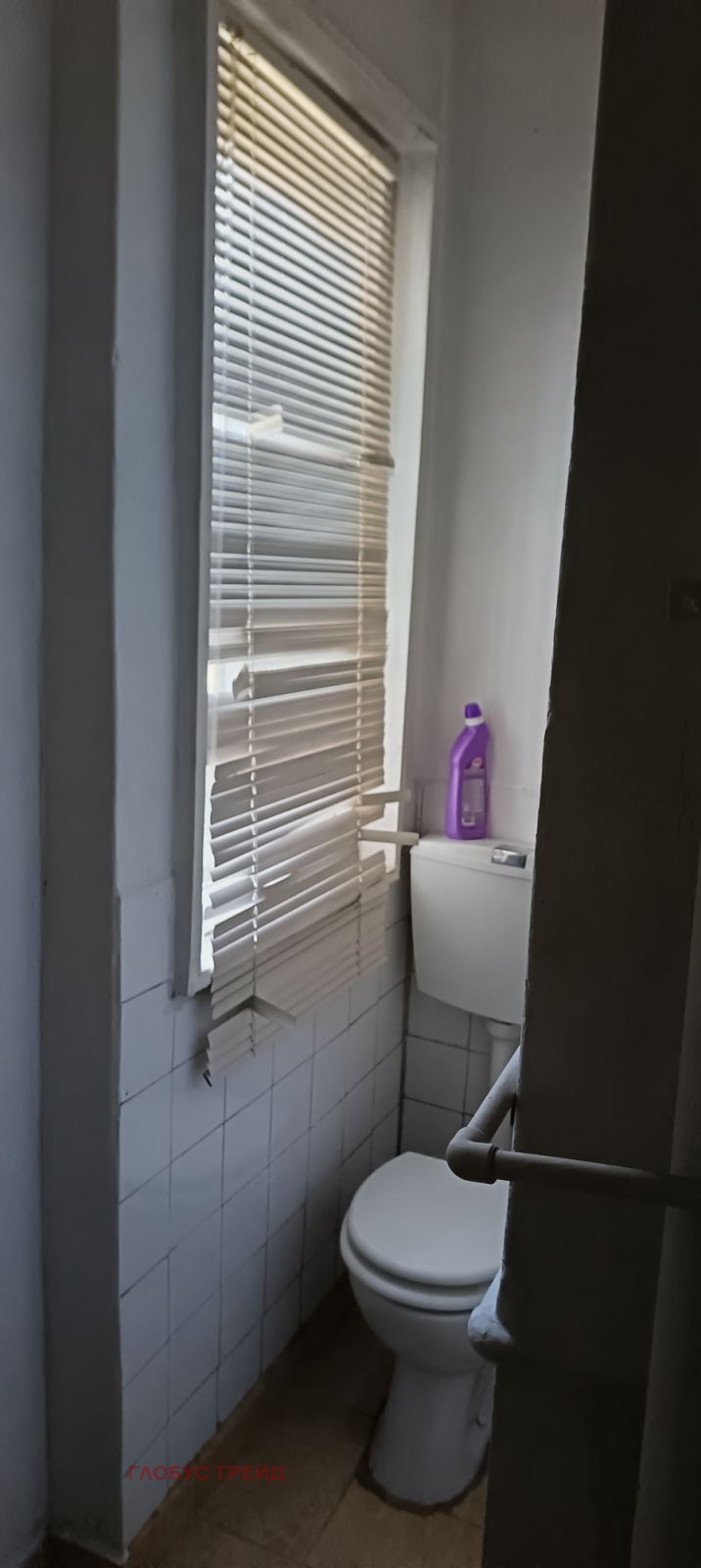 ���� ��� ���� 2-����� | Imot.bg � ����������� 6