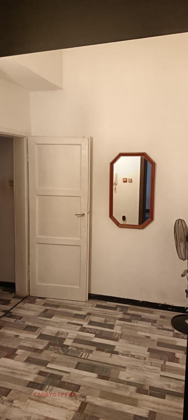 ���� ��� ���� 2-����� | Imot.bg � ����������� 12