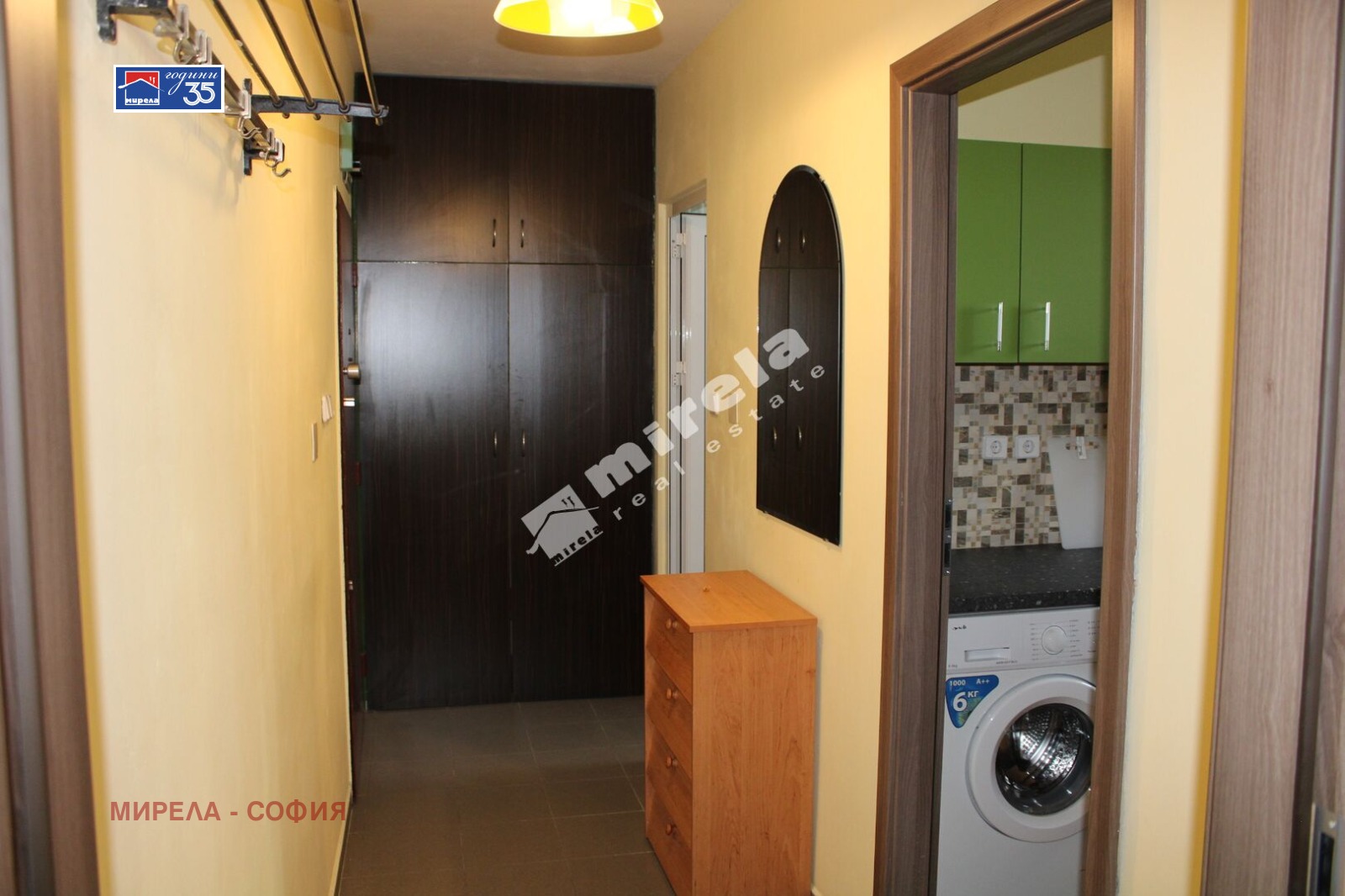 ���� ��� ���� 1-����� | Imot.bg � ����������� 14
