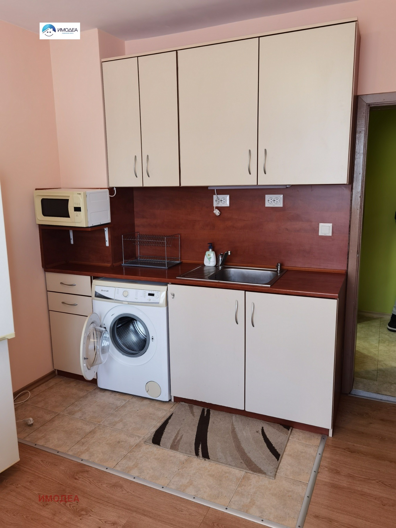 ���� ��� ���� 2-����� | Imot.bg � ����������� 5