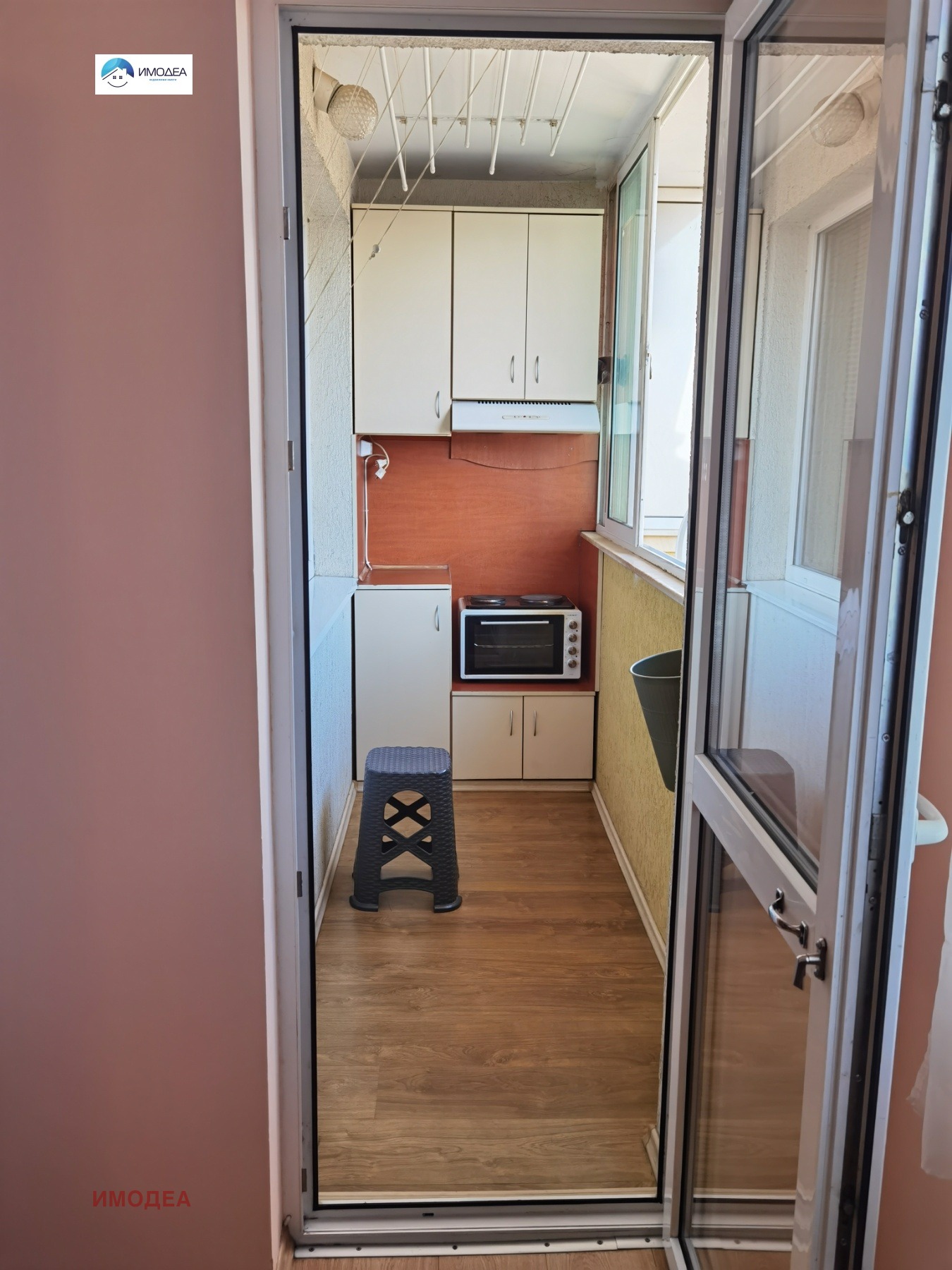 ���� ��� ���� 2-����� | Imot.bg � ����������� 6