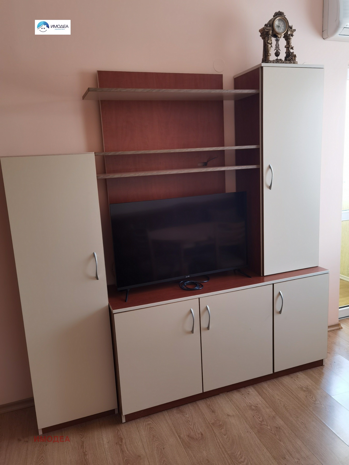 ���� ��� ���� 2-����� | Imot.bg � ����������� 3