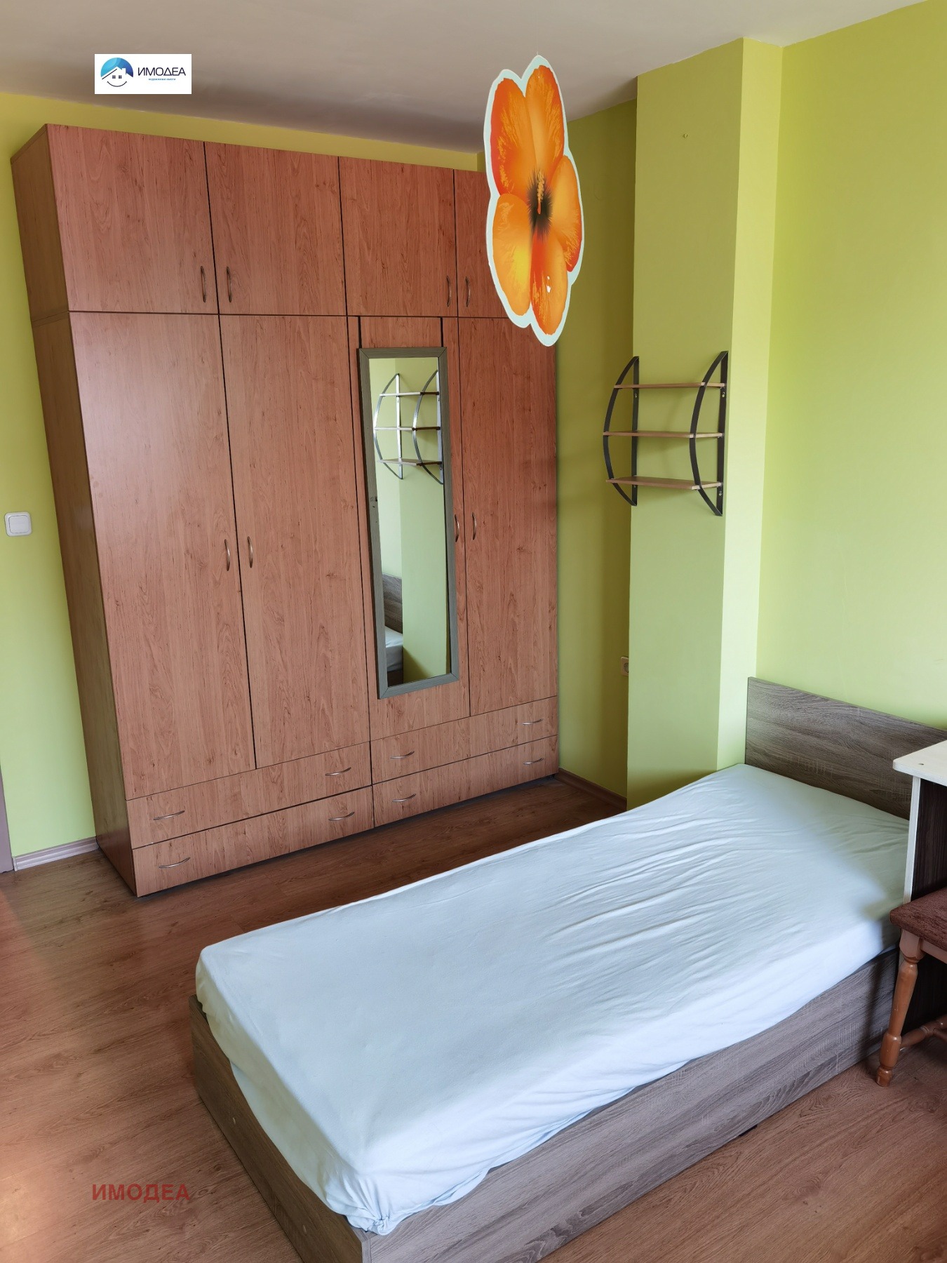 ���� ��� ���� 2-����� | Imot.bg � ����������� 12