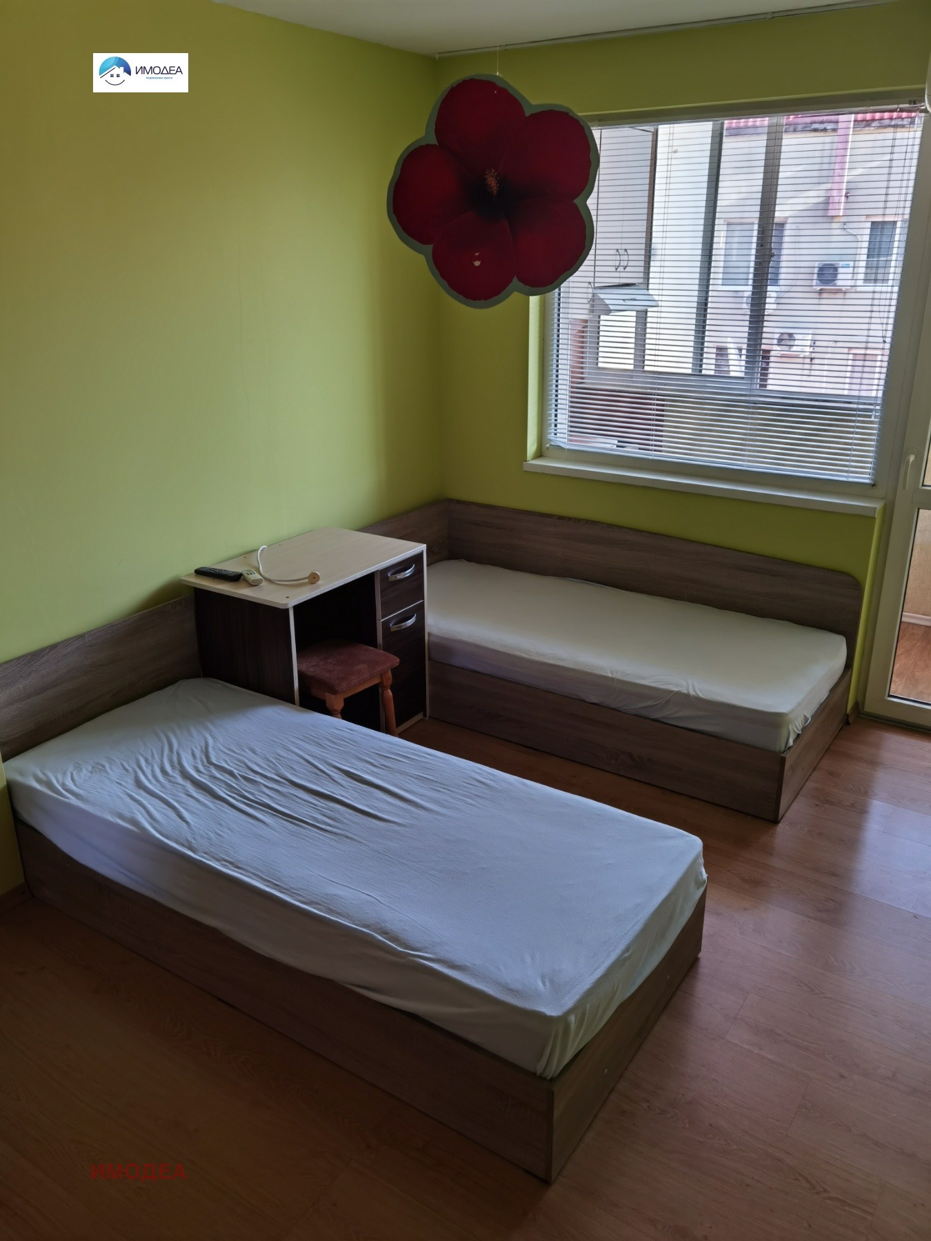 ���� ��� ���� 2-����� | Imot.bg � ����������� 11