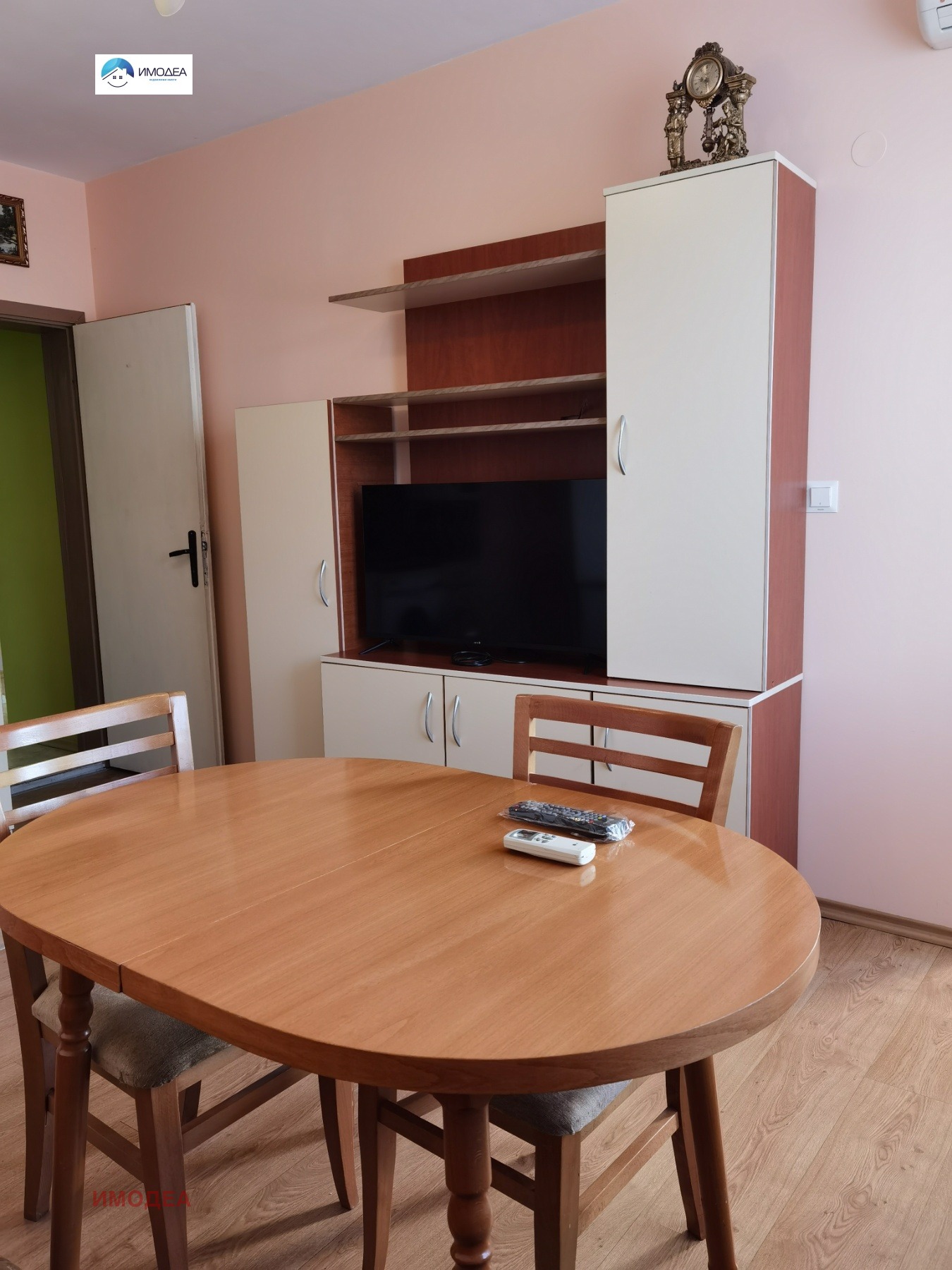 ���� ��� ���� 2-����� | Imot.bg � ����������� 4