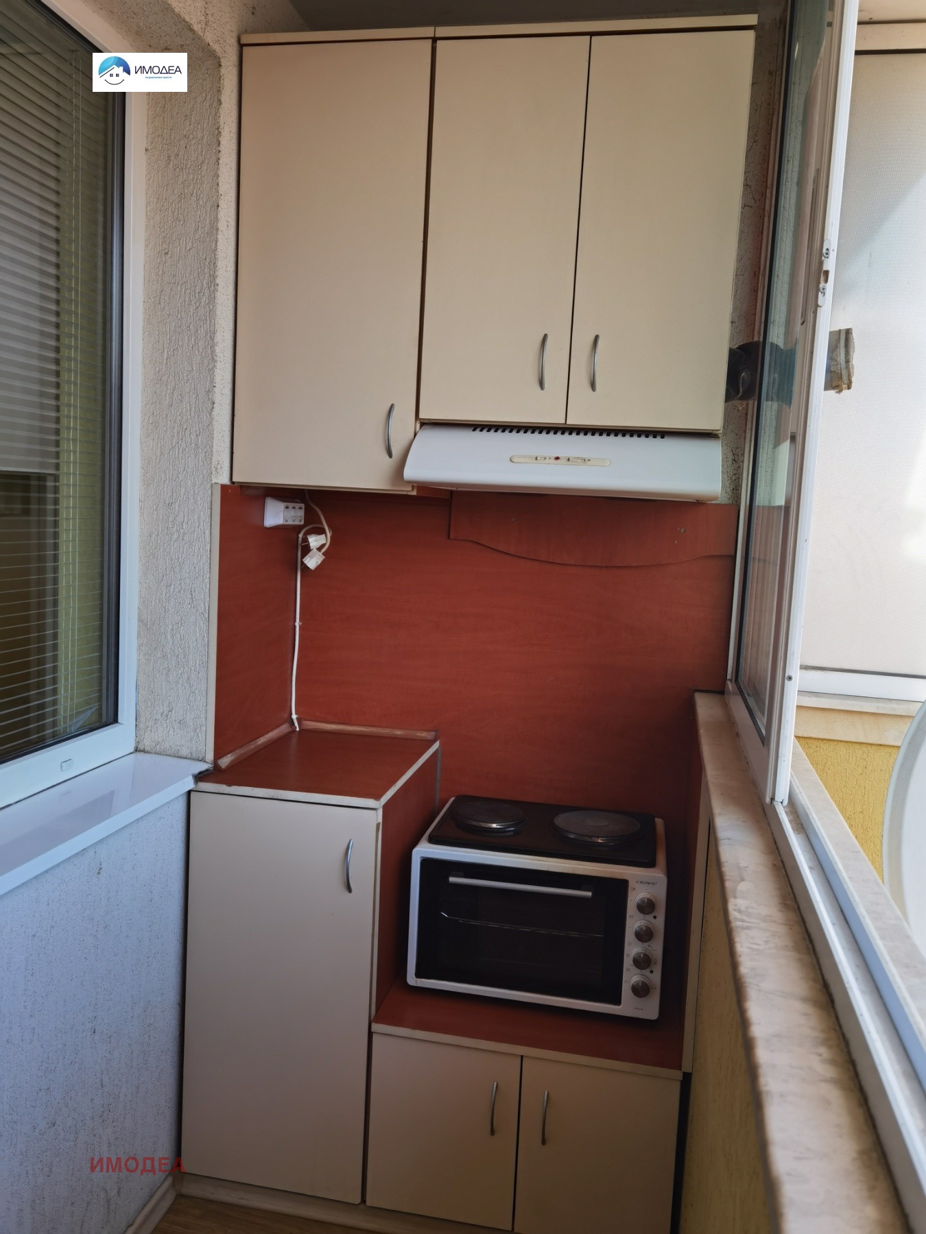 ���� ��� ���� 2-����� | Imot.bg � ����������� 7