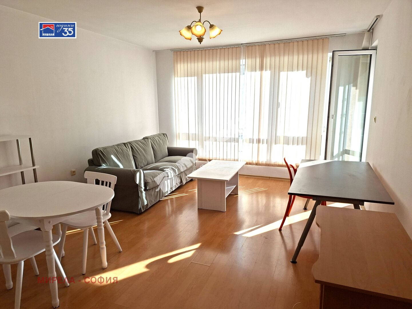 ���� ��� ���� 2-����� | Imot.bg � ����������� 1