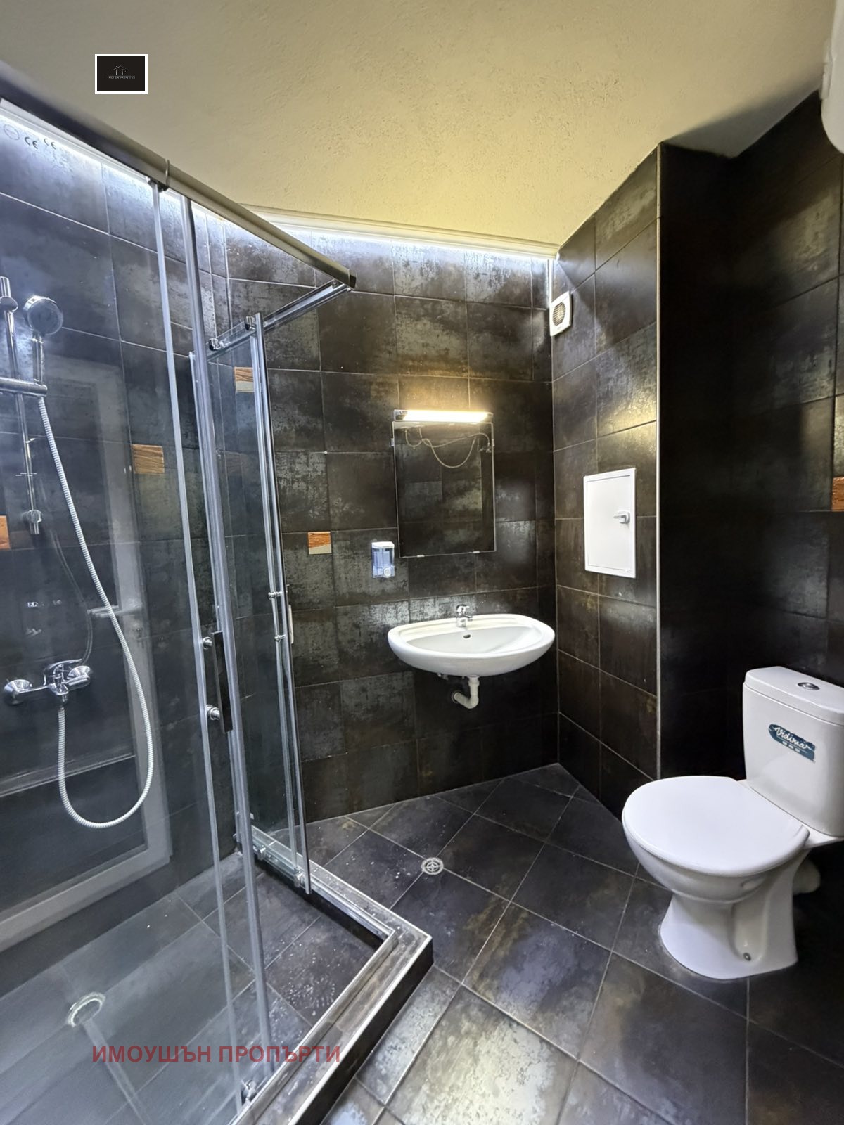 ���� ��� ���� 2-����� | Imot.bg � ����������� 10