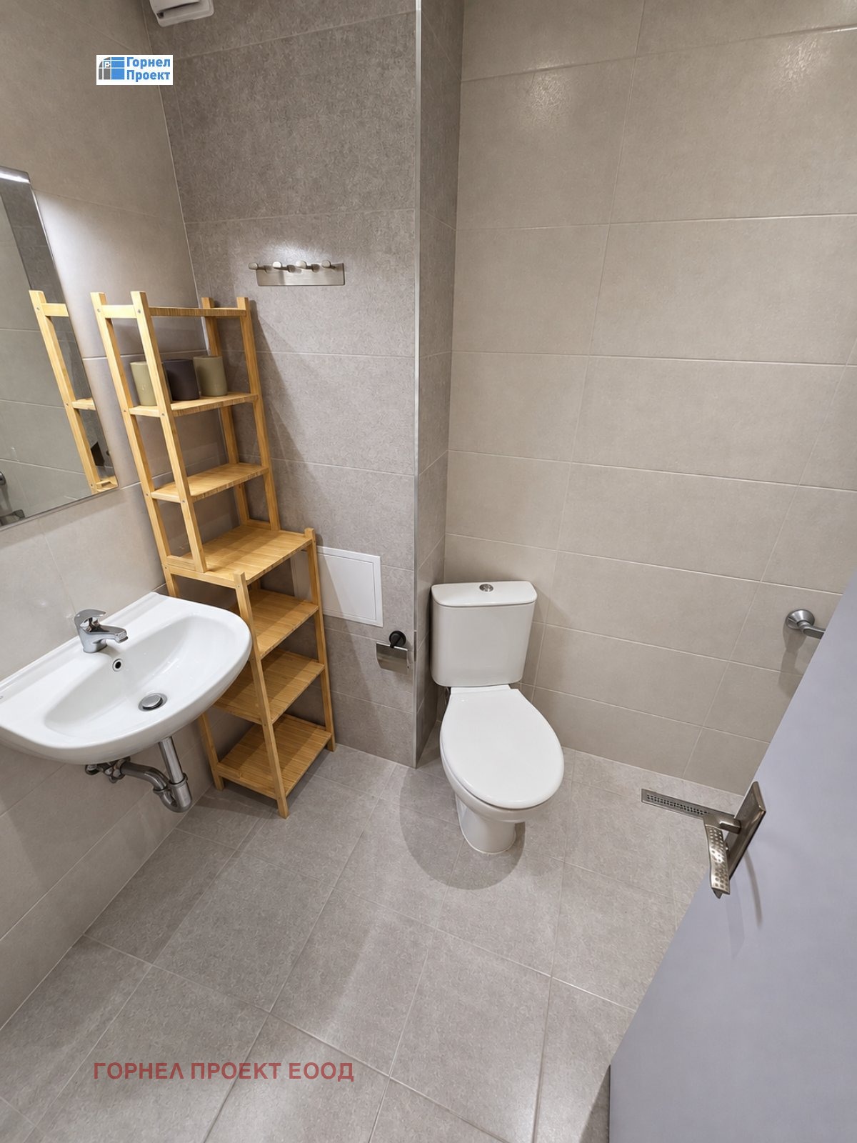 ���� ��� ���� 3-����� | Imot.bg � ����������� 10