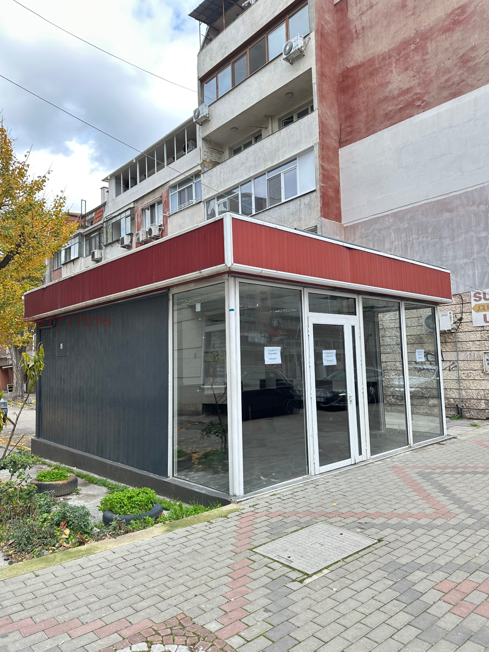 ���� ��� ���� ������� | Imot.bg � ����������� 9