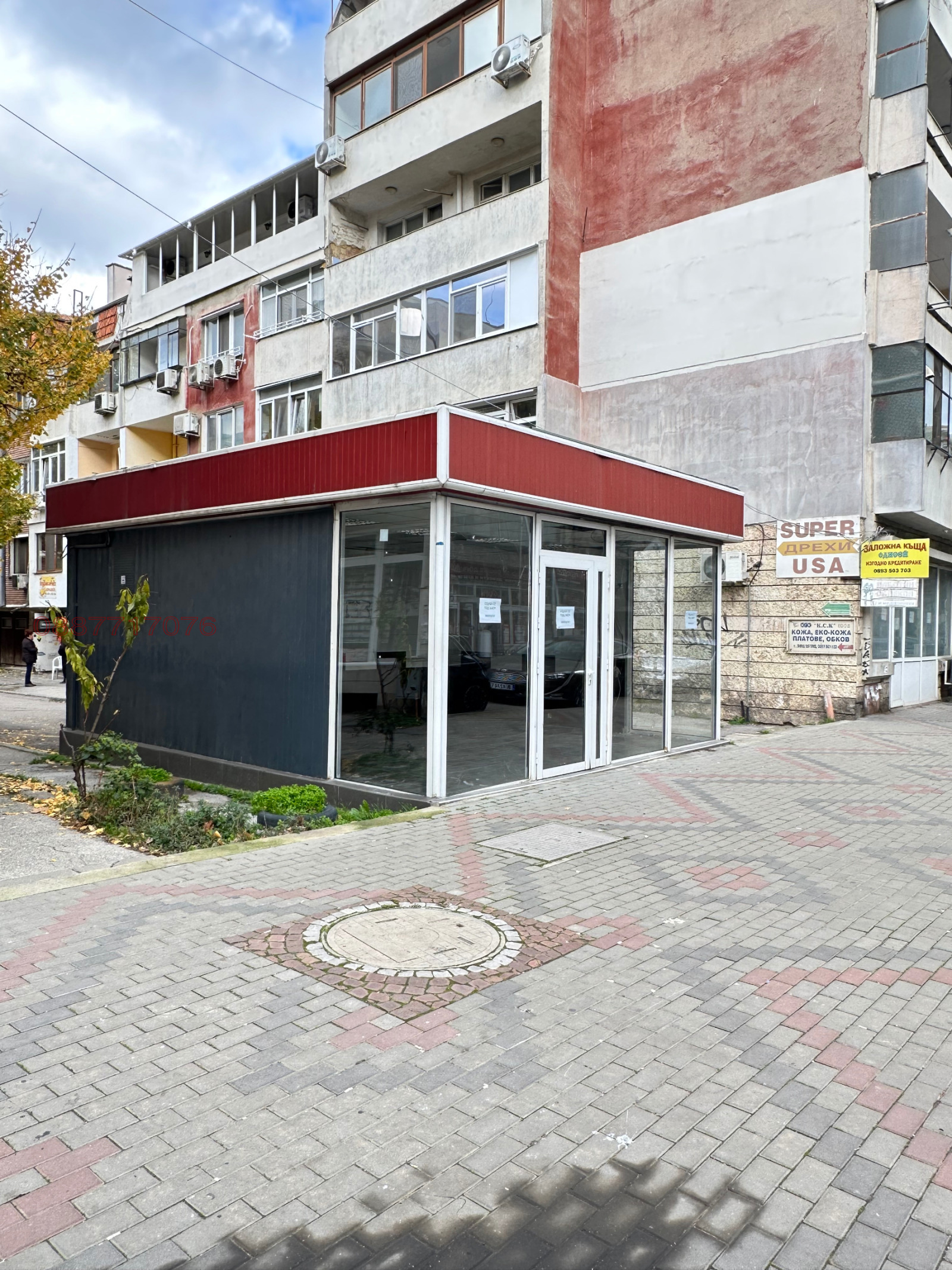 ���� ��� ���� ������� | Imot.bg � ����������� 3