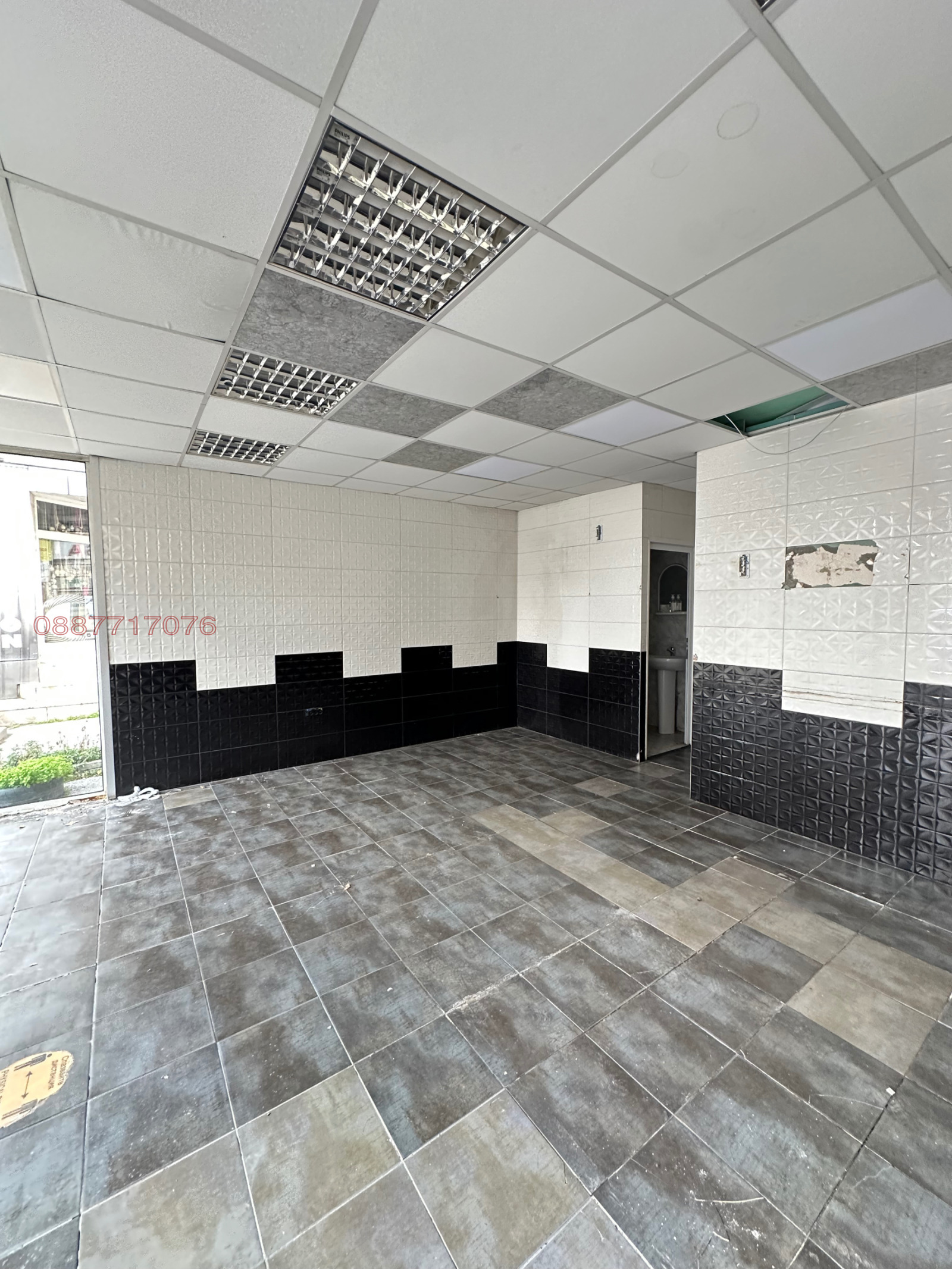 ���� ��� ���� ������� | Imot.bg � ����������� 12