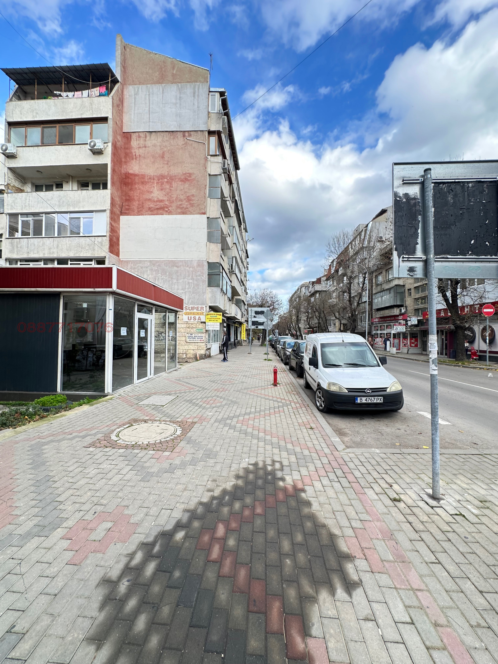 ���� ��� ���� ������� | Imot.bg � ����������� 4