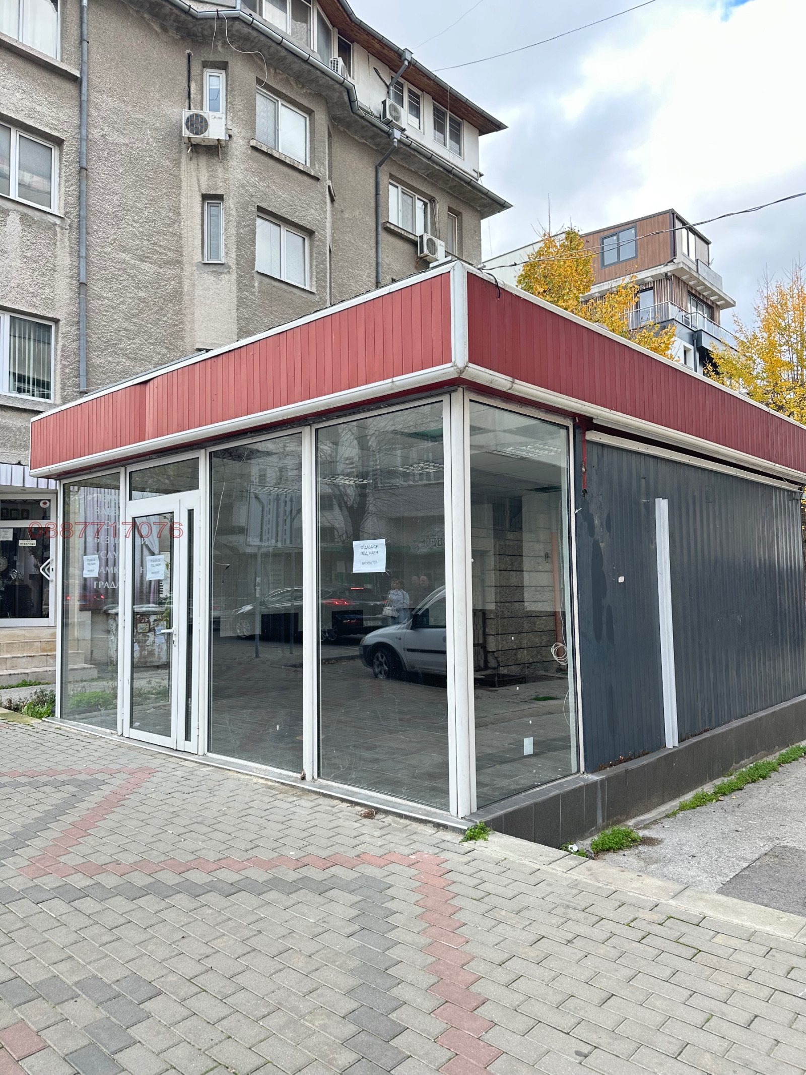 ���� ��� ���� ������� | Imot.bg � ����������� 1