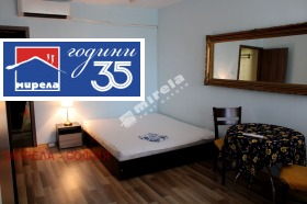 ���� ��� ���� 1-����� | Imot.bg � ����� ������ 2