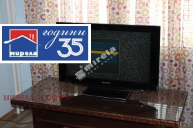 ���� ��� ���� 1-����� | Imot.bg � ����� ������ 6