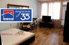 ���� ��� ���� 1-����� | Imot.bg � ����� ������ 13