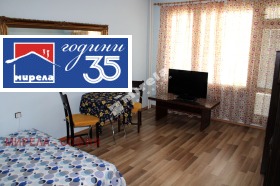 ���� ��� ���� 1-����� | Imot.bg � ����� ������ 9