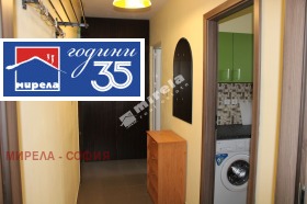 ���� ��� ���� 1-����� | Imot.bg � ����� ������ 14