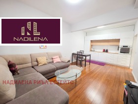 1 Schlafzimmer Zentar, Sofia