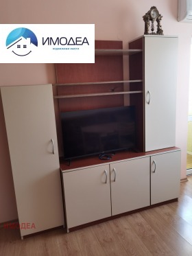 ���� ��� ���� 2-����� | Imot.bg � ����� ������ 3