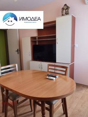 ���� ��� ���� 2-����� | Imot.bg � ����� ������ 4