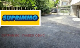 ���� ��� ���� 2-����� | Imot.bg � ����� ������ 14