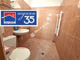 ���� ��� ���� 2-����� | Imot.bg � ����� ������ 9