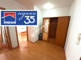 ���� ��� ���� 2-����� | Imot.bg � ����� ������ 11