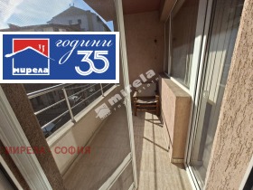 ���� ��� ���� 2-����� | Imot.bg � ����� ������ 12