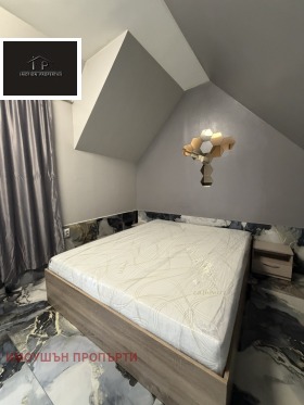 ���� ��� ���� 2-����� | Imot.bg � ����� ������ 6