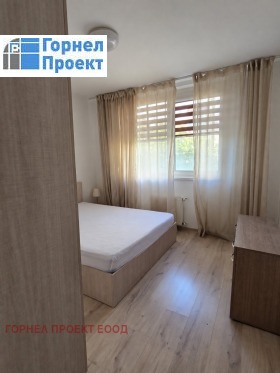 ���� ��� ���� 3-����� | Imot.bg � ����� ������ 6