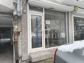 Bureau Bratya Miladinovi, Bourgas 5