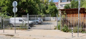 Паркомісце Център, София