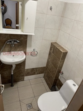 ���� ��� ���� ����� | Imot.bg � ����� ������ 4