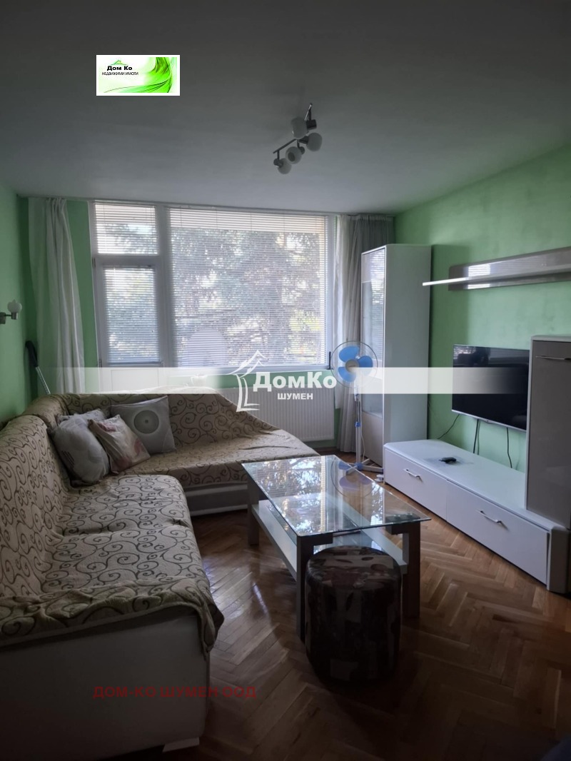 Дава под наем  2-стаен град Шумен , Тракия , 65 кв.м | 72683034 - изображение [2]