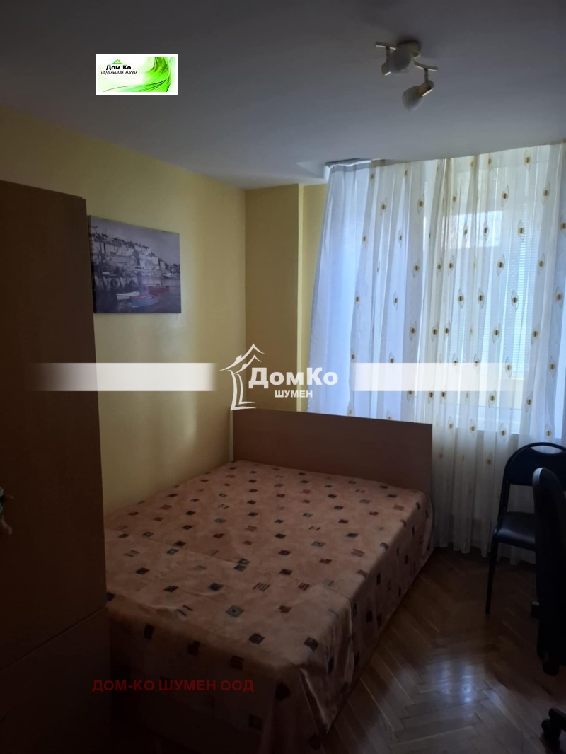 Дава под наем  2-стаен град Шумен , Тракия , 65 кв.м | 72683034 - изображение [7]