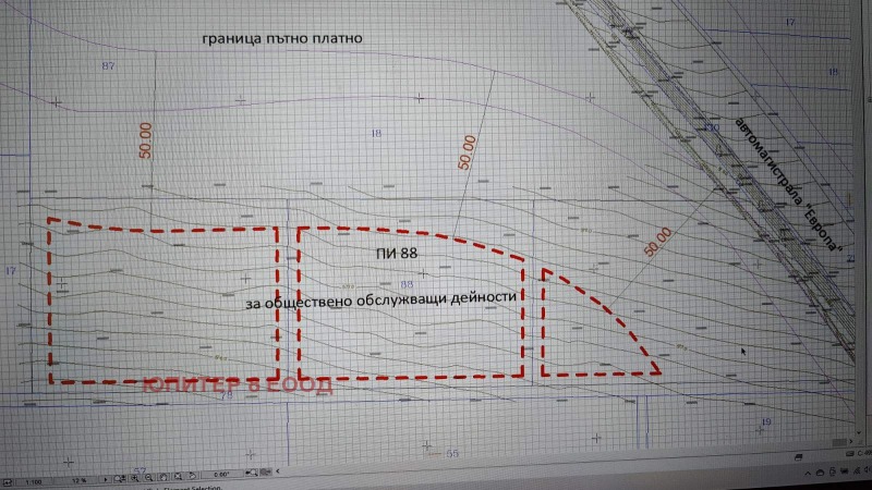 Дава под Наем МЯСТО в област София, гр. Сливница - 12000 кв.м / 12 000 € » 23 469.96 лв., ЮПИТЕР 8 ЕООД