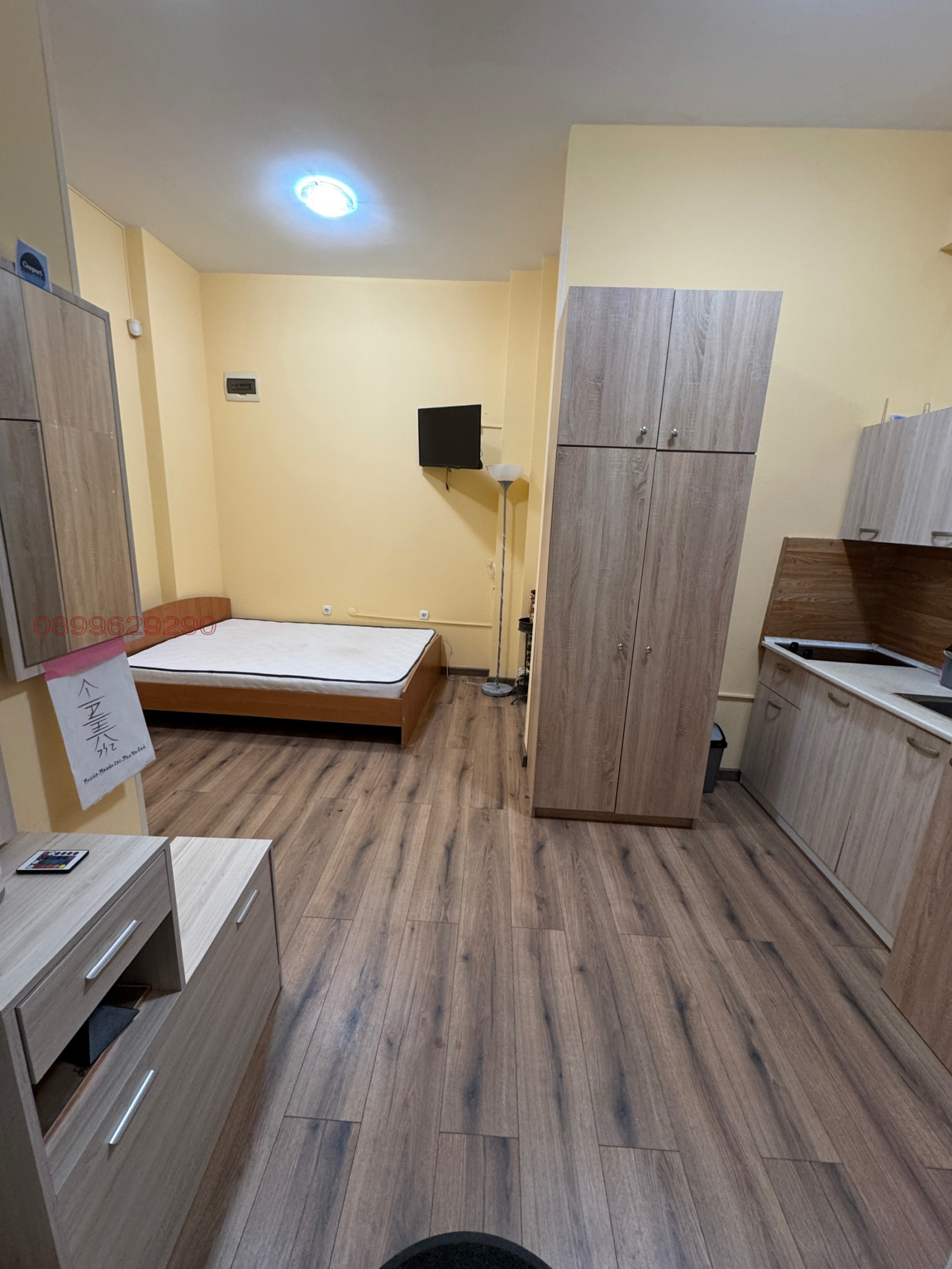 ���� ��� ���� ������, ����� | Imot.bg � ����������� 5