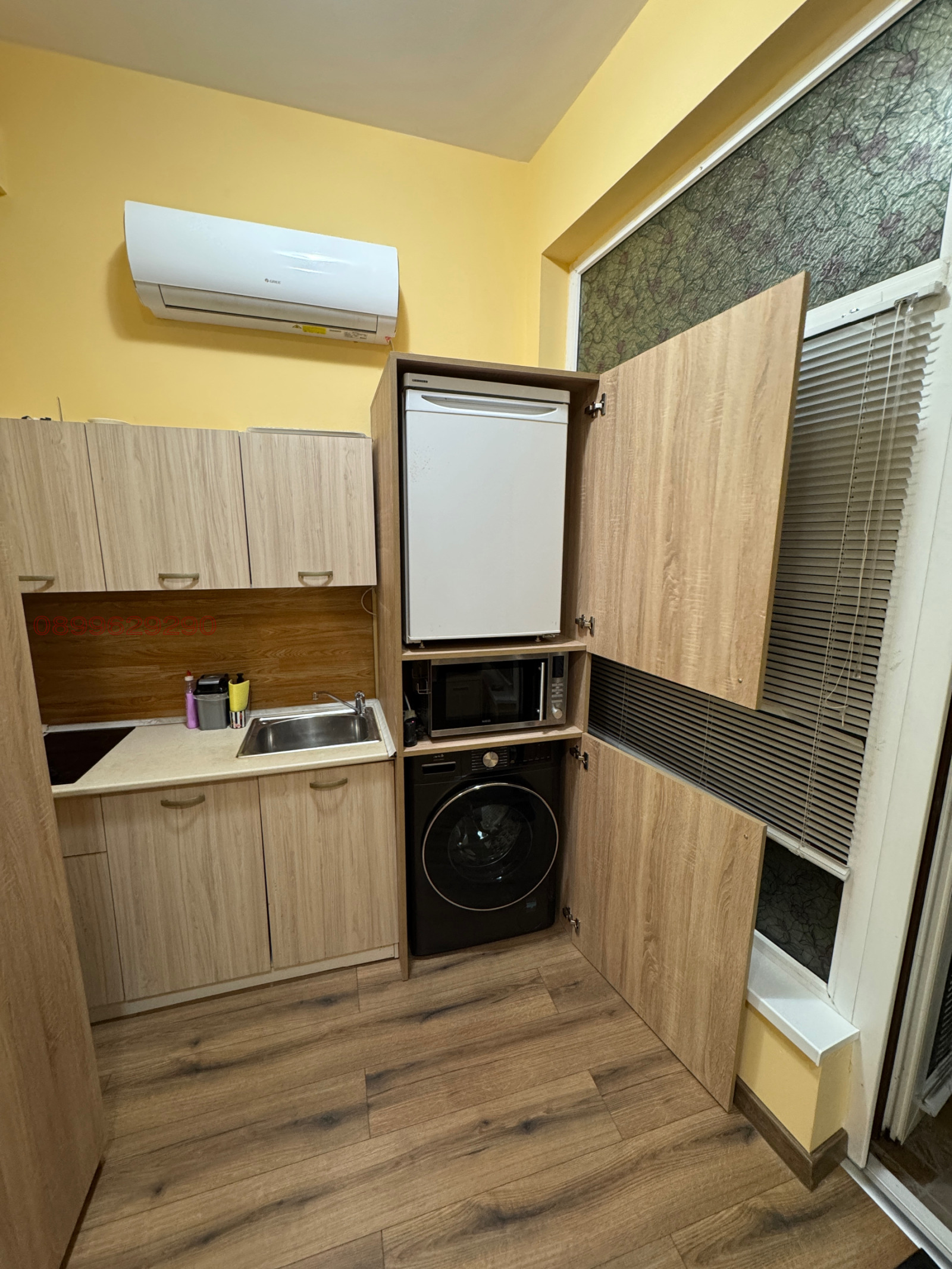 ���� ��� ���� ������, ����� | Imot.bg � ����������� 1